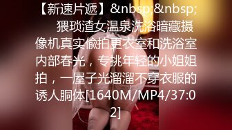 【骚逼会呼吸夹断小鸡鸡】极品反差美骚妇与男友日常性爱自拍骑乘猛操坐J8 淫叫不止 屁股打红了