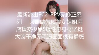 【新片速遞】 熟女阿姨 在家被无套爆菊花 内射一屁眼 年纪不小 动作不少 白虎鲍鱼还挺嫩 [110MB/MP4/01:32]