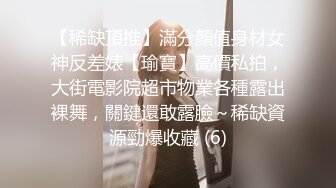 异地恋的女主角，帮他男友安慰