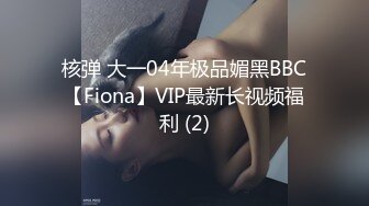 酒店偷拍到的 美腿牛仔裤超美少妇和情人偷情，侧脸好美啊 身材也是超棒，换上死库紧身裙再磨磨唧唧地做爱 (1)