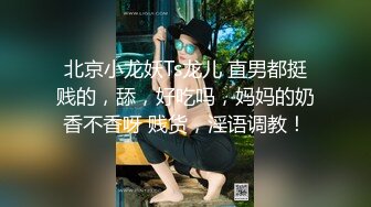 推推良家韵味十足爱吃精淫妻【小爱同学】淫乱日常自拍视图遭曝光733P