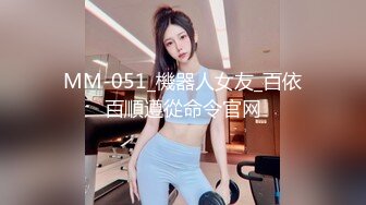 黑丝吊带极品美少妇韵味十足剧情演绎诱惑老公的朋友