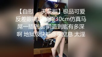 [MP4]极品巨乳良家少妇3P激情 大奶夹JB口交 前面插嘴后入大屁股