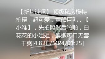 高价找了个极品美女酒店啪啪-不容错过的一部