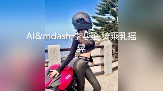 美女主播大秀纯欲风 少妇的秘密