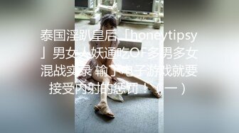 無毛女友內射