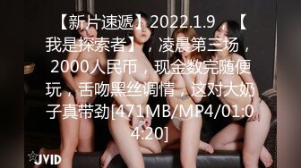 【新片速遞】年轻的小情侣，很会玩，能遇到模特身材的极品女友，太性福了[638M/MP4/56:23]