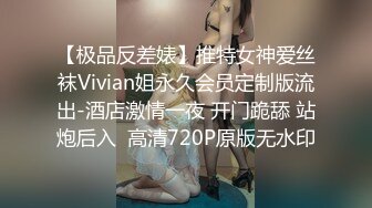 瘦排骨屌丝男探花【柒夜寻花】重金约操极品吊带黑丝外围美女ANDI 极品身材翘美乳 最后口爆射嘴里