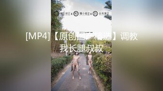 FC2PPV-4542762-【個撮】声も仕草も可愛すぎるメイド系美女２