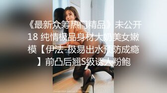 白丝少女，户外车震女骑士~摇晃动大骚屁股，美美的来一炮~嗯嗯啊啊叫浪呻吟~户外野战一个字~就是爽！