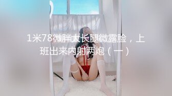 [MP4/ 655M] 床上的黑丝尤物，颜值高身材好撅着屁股给狼友看美鲍特写，让小哥无套抽插骚穴