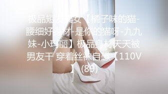 天美传媒 TMP-0009 大学生哟啪破处初体验-张雅婷