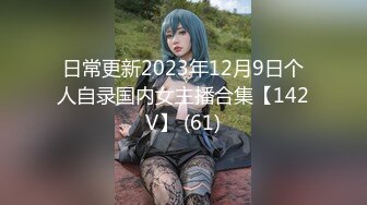 [MP4/388MB]【精品泄密】湖北黄苑琳等18位美女自拍泄密