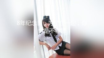 【爆奶高颜??极品女神】微博19W网红G奶女神『樱晚』最新大尺度主题私拍《红酒与她》极致唯美幽魂诱惑 高清1080P原版