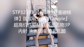 颜值不错圆润美乳妹子道具自慰 漏出奶子按摩器震动逼逼呻吟娇喘非常诱人 很是诱惑喜欢不要错过