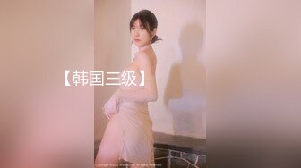 【新速片遞】&nbsp;&nbsp;❤️小清新萌妹❤️甜美可爱萝莉〖pinkloving〗退下妹妹可爱粉色小内裤 大肉棒插入白虎无毛小蝴蝶嫩穴 超级视觉反差[547M/MP4/10:17]