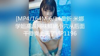 [MP4/ 551M] 70后美妈妈 很有气质很有品味，出轨小陈弟弟，勾引回家，客厅暴！