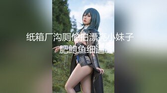 33. 妹妹手机里的视频，竟然是如何被男朋友玩的