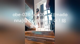 【花臂女神??超靓嫩妹】推特43万粉网红『阿璃』最新超尺性爱私拍 最浪漫的事情就是内射你小逼里 高清720P原版