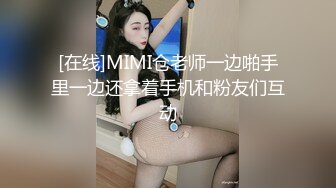 后入打桩大奶母狗