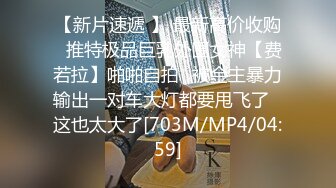 《顶级摄影大咖》十分知名新时代网黄导演EdMosaic精品现场花絮 早期唯美另类各种极品女模情色拍摄 (3)