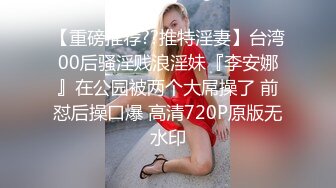 大神潜入大学女厕 跟踪偷拍漂亮的小学妹