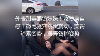 海角社区母子乱伦大神妈妈的丰乳肥臀 大胆展示老妈给邻居看，可惜邻居不给力，只敢偷偷打飞机