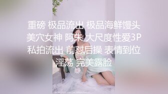 情色主播 0后的姑娘