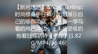 [MP4]STP27446 妖媚吸精美少女的变装计划▌宸荨樱桃▌黑丝光剑变身欲火一触即发 极致享受肉棒冲撞蜜穴 爆射香艳玉足. VIP0600