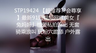 0312保定少妇舔脚