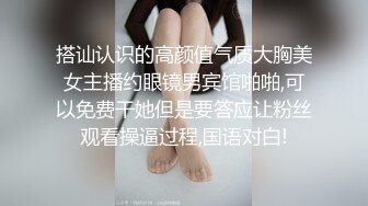 技校在读小妹妹兼职赚外快 服务很认真 含苞待放无套连干两炮