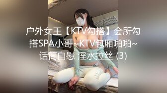 【小美一线天】御姐下海！我靠！超漂亮气质大美女，一根棒子把自己玩得湿漉漉 (6)