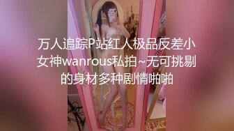 陆萱萱 性感黑色情趣服饰 柔美多姿的身姿妖艳动人 样貌妩媚多姿撩人心怀[80P/839M]