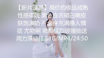 【麻麻传媒】 MT011 性感女巫的性巫术 鸡巴占卜术-艾艾