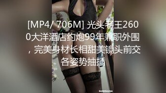 【新片速遞】巨乳美乳分享 这奶绝对是天然好奶 又大又软 波涛汹涌 这逼也是牛逼 能插入真假两个大鸡吧[125MB/MP4/01:43]