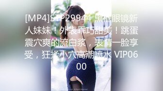 果冻传媒&nbsp;&nbsp;继母与女儿二 用身体保护女儿的母亲-李琼