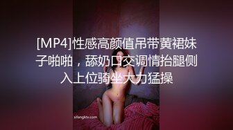 和男友操逼的日常记录3