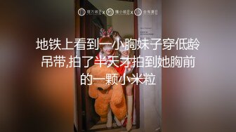 老公说这样才是真正做爱