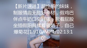 小山溪发现一美女竟然不穿内裤，掀起来看看！