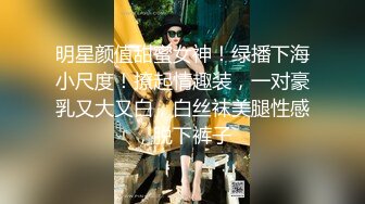 170小妹来了，办公桌上运动一下，站立尽显好身材