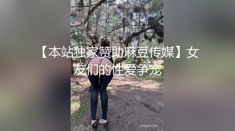 厕拍新流出苗条美女营业员嘘嘘