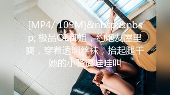 干美甲的日照少妇(片尾手势认证)