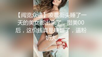 [MP4]STP24675 【国产AV荣耀??推荐】天美传媒品牌新作TM0162《性爱笔记》名字写到性爱笔记上的人会渴望做爱 VIP2209