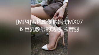 ★☆稀缺资源☆★大三兼职美女被色魔摄影师诱惑换上情趣黑丝啪啪啪 (5)