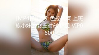 STP25216 【顶级收藏??极品女神】特别隐藏帮收录『飘飘 辰辰 妍妍』SS级女神们超性感呈现 超高颜值 逆天组合