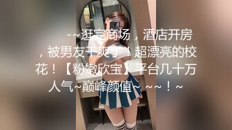 肥臀少妇我出来偷情，被我内射怀孕