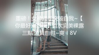 推荐 赤兔新作青春旅馆里的男二号,我感觉被男一号表现还要好的多