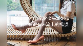 ✿性感小骚货✿淫乳女神『下面有根棒棒糖』性感瑜伽裤和连裤袜勾引骑射你以为的女神背地里是个任人羞辱的小贱货