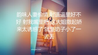 @Stripchat站 主播 『CNmode』『暖暖』 (71)