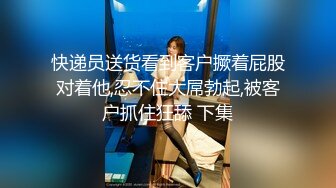 [MP4/ 852M] 极品美腿性感尤物！颜值美女炮友操逼！洗完澡开操，69互舔吃屌，骚逼蹭屌，骑乘位猛坐